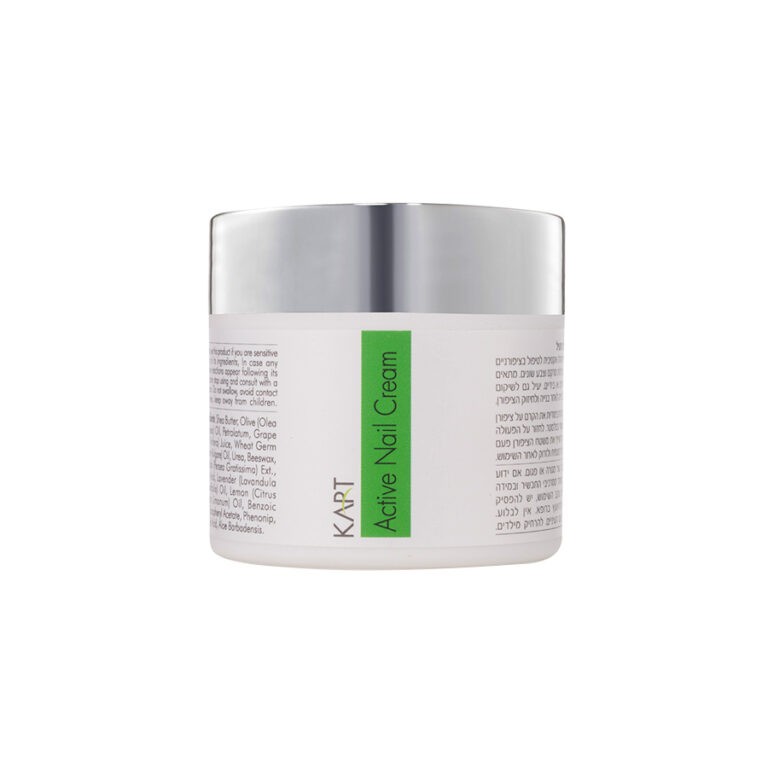 Aktīvs pret sēnītēm nagu krēms 50 ml