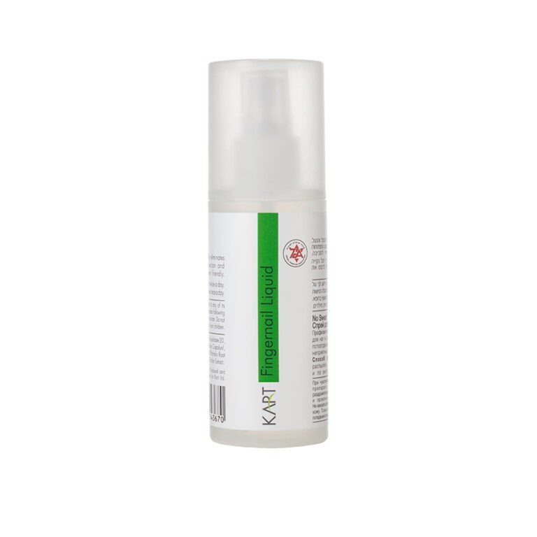 Skystis nagų priežiūrai 150 ml. Fingernail Liquid