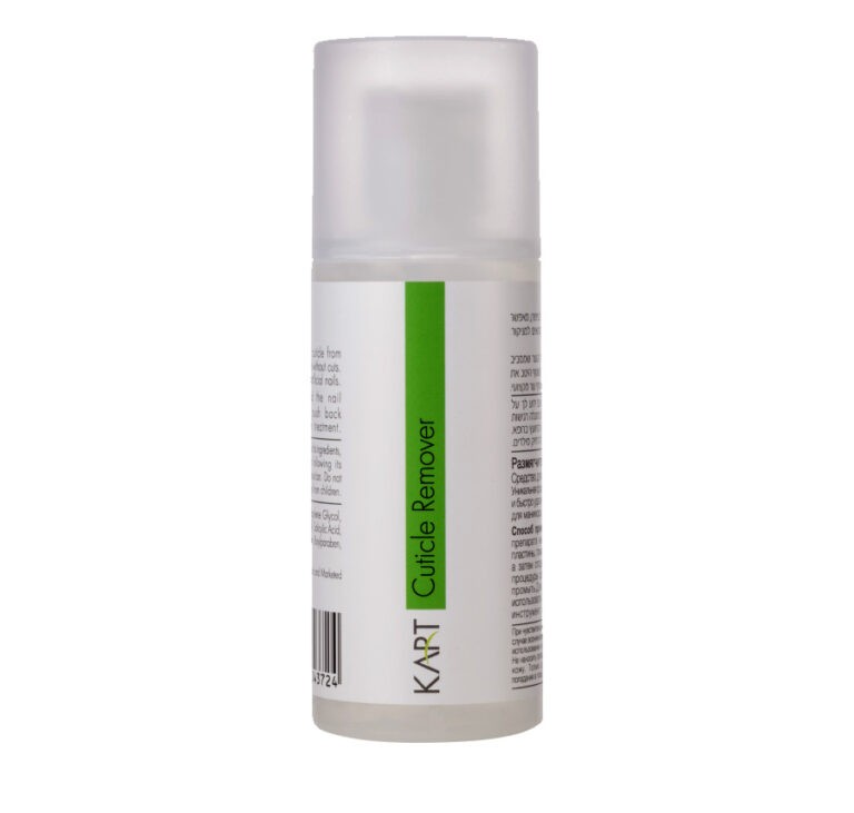 Naglu kutikulu mīkstinātājs 150 ml. Naglu kutikulu noņēmējs