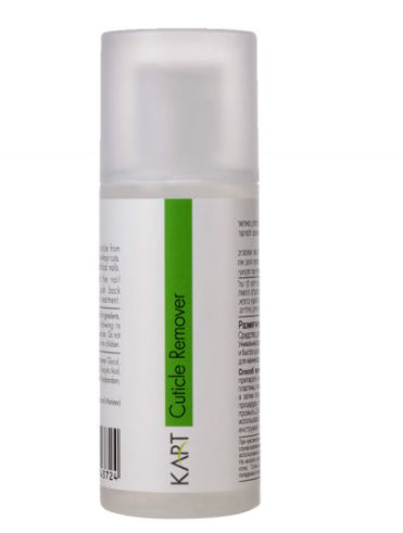 Startinis rinkinys pedikiūro meistrui (sudaro 9 produktai)