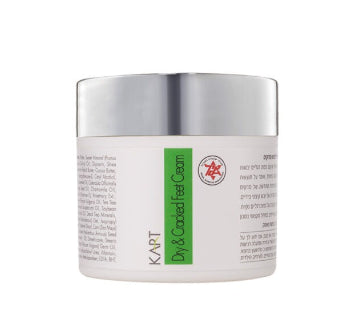 Startinis rinkinys pedikiūro meistrui (sudaro 9 produktai)